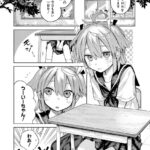 レス10番の画像3