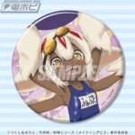 レス5番の画像3