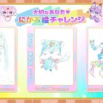 レス22番の画像8