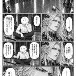 レス2番の画像8
