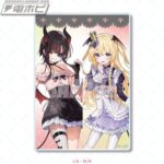レス17番の画像2