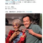 レス2番の画像5