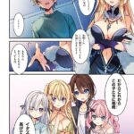 レス3番の画像3