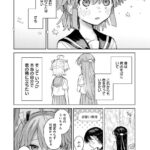 レス18番の画像2
