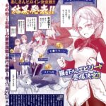 レス12番の画像1