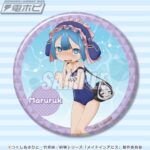 レス5番の画像6