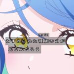 レス3番の画像4