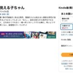 レス15番の画像1