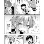 レス11番の画像4