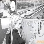 レス12番の画像2