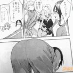 レス9番の画像4