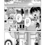 レス15番の画像3