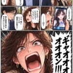 レス1番の画像7