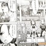 レス16番の画像3