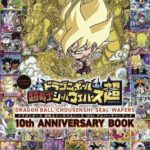レス1番のリンク先のサムネイル画像