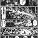 レス10番の画像10