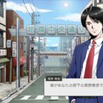 レス1番の画像3