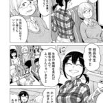 レス16番の画像1