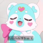 レス19番の画像1