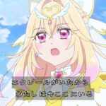 レス12番の画像2