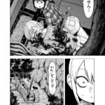 レス19番の画像6