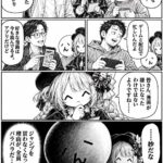 レス1番の画像3