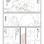 レス47番の画像1