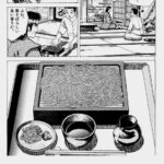 レス10番の画像1