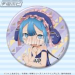 レス5番の画像4