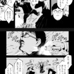 レス21番の画像8
