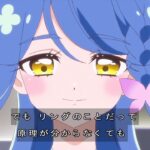 レス17番の画像8