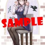 レス2番の画像7