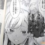 レス14番の画像2