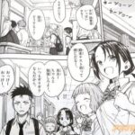 レス15番の画像2