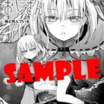 レス2番の画像2