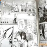 レス15番の画像3