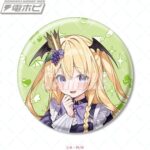 レス17番の画像6