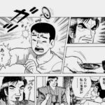 レス10番の画像2