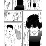 レス21番の画像3
