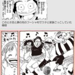 レス3番の画像1