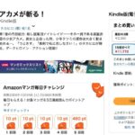 レス46番の画像1