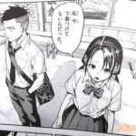 レス13番の画像3
