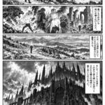 レス1番の画像11