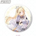 レス17番の画像3