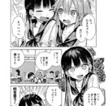 レス10番の画像4