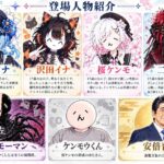 レス1番の画像1