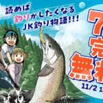 レス52番の画像1