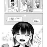 レス18番の画像1