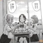 レス14番の画像6