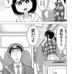 レス19番の画像3